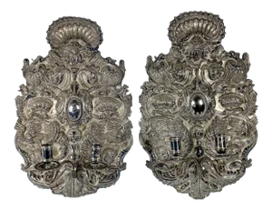 Hand Tooled Silver Sconces, Peru - a Pair