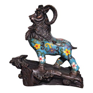 Cloisonné Enamel Ram Statue With Coin Collar For Sale