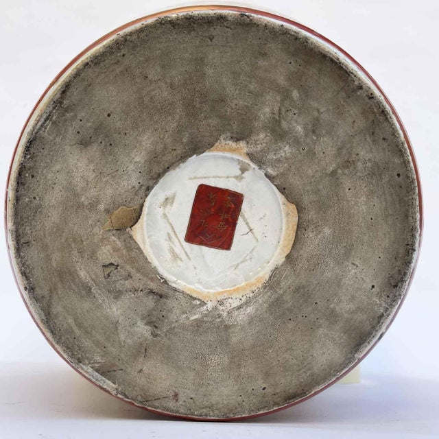 Large Meiji Kutani Porcelain Vase, 1800s For Sale - Image 6 of 12