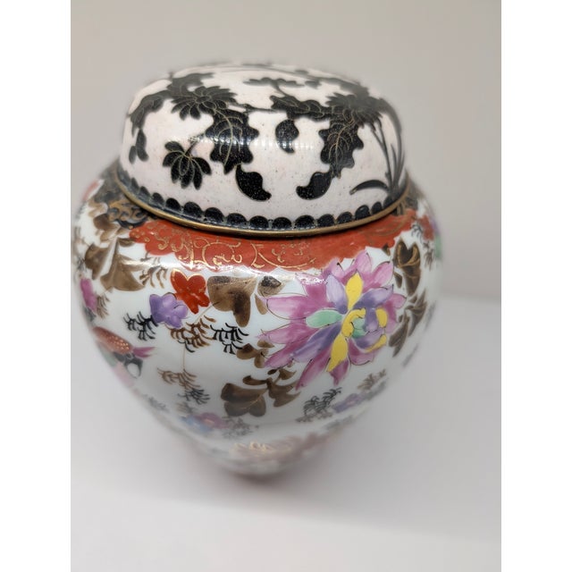 White Vintage Chinese Porcelain Ginger Jar With Lid, Famille Rose Bird & Floral Decor For Sale - Image 8 of 15