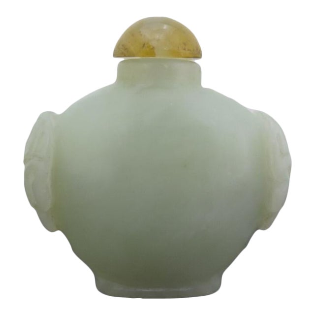 Chinese Green Jade Carved Mock Mask Ring Handle Snuff Bottle For Sale