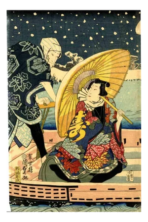 Sawamura Tanosuke, Kabuki, Original Woodcut, 1862