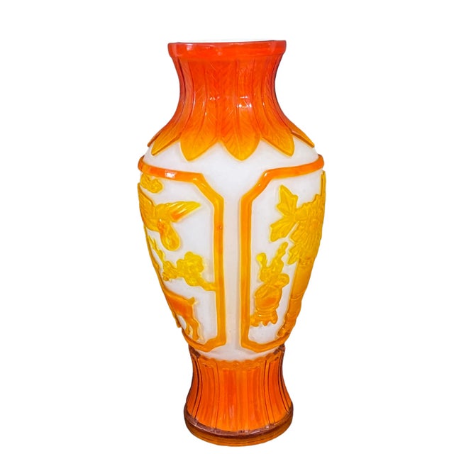 Amber Chinoiserie Old High-Relief Peking Glass Vase 12.25" H For Sale - Image 8 of 13