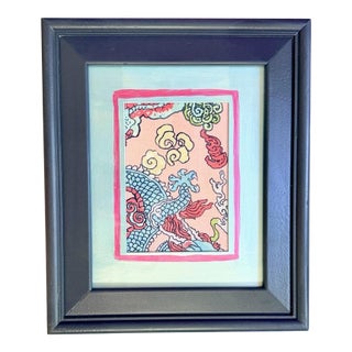 Contemporary Framed Schumacher Magic Mountain Dragon Textile Art For Sale