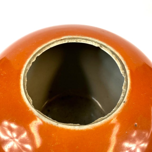Late 19th Century 19th Century Chinese Porcelain Orange Ginger Jar For Sale - Image 5 of 7