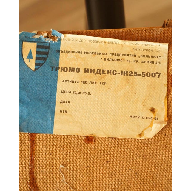 Small Vintage TV Unit from Vilniaus Baldų Kombinatas, 1965 For Sale - Image 10 of 11