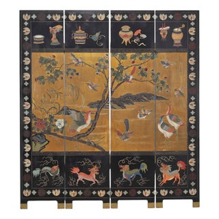 Chinese Export Lacquered Gilt Coromandel Screen Cranes and Ducks For Sale