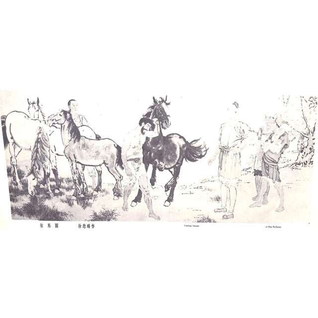 "One Hundred Years of Chinese Painting" 1961 For Sale - Image 9 of 13