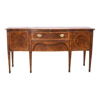 Henredon Aston Court Banded Mahogany Aston Court Hepplewhite Style Buffet Sideboard Credenza For Sale