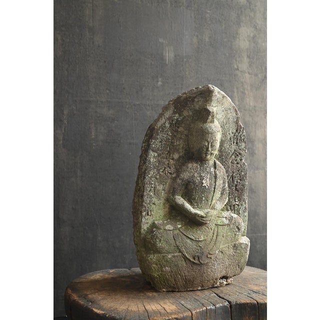 This is a Japanese stone Buddha, believed to have been created during the mid Edo period, approximately between 1750 and...
