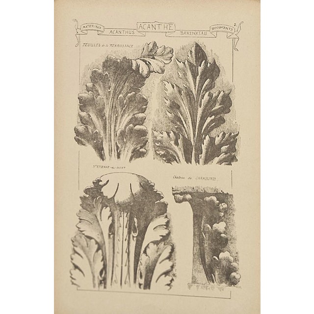 1887 Set of 4-French Antique Architectural Ornamental Engravings-Leaf Designs For Sale - Image 4 of 5