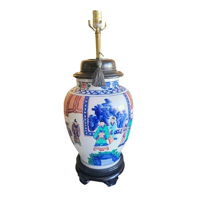 Vintage Chinoiserie Ginger Jar Style Large Ceramic Navy Red Table Lamp For Sale