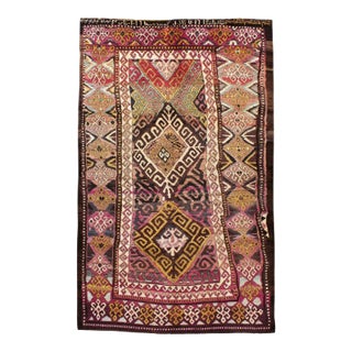 Galerie Shabab Collection Early 20th Century Persian Kurdish Accent Rug For Sale