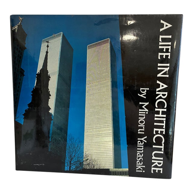 1979 A Life in Architecture by Minoru Yamasaki, New York City's World Trade Center Architect, First Edition For Sale