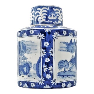 Vintage Blue & White Chinese Porcelain Ceramic Ginger Jar - 4 Scenes - Hand Painting Late 20th Century Asian For Sale