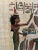 Vintage Egyptian Papyrus Painting For Sale - Image 10 of 10