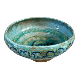 Islamic Glazed Ceramic Bowl with Relief Inscription