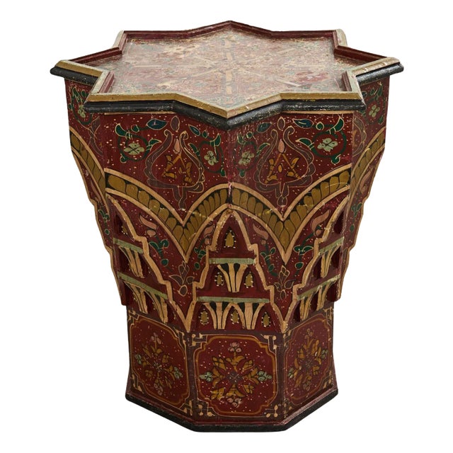 Moorish Middle Eastern Star Shaped Painted Drink Table For Sale