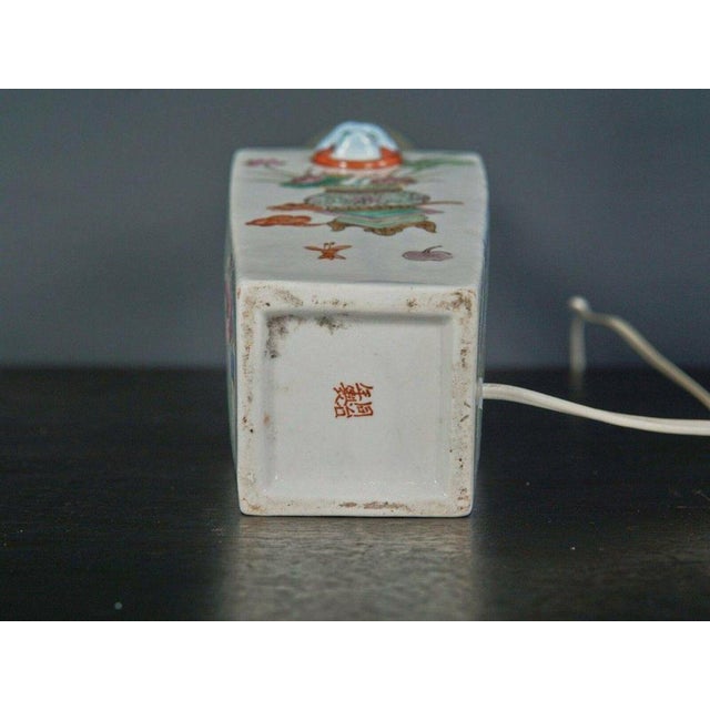 Asian Table Lamps, Set of 2 For Sale - Image 13 of 14