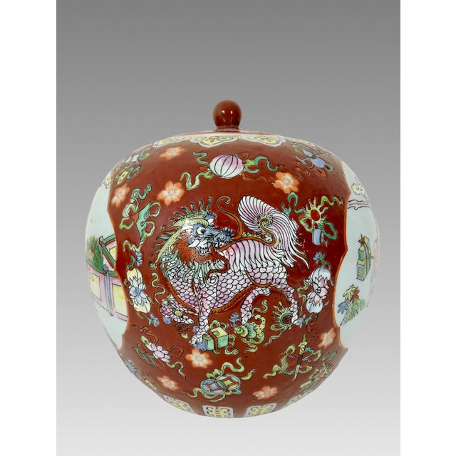 A seldom found brick red porcelain oviform Chinese ginger jar made in the city of Hong Kong in the middle of the last...