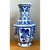 Vintage Chinese Blue and White Ceramic Vase For Sale - Image 11 of 12