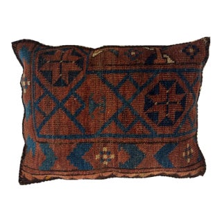 Pillow W/Antique Rug Fragment, 1' X 1'4" For Sale