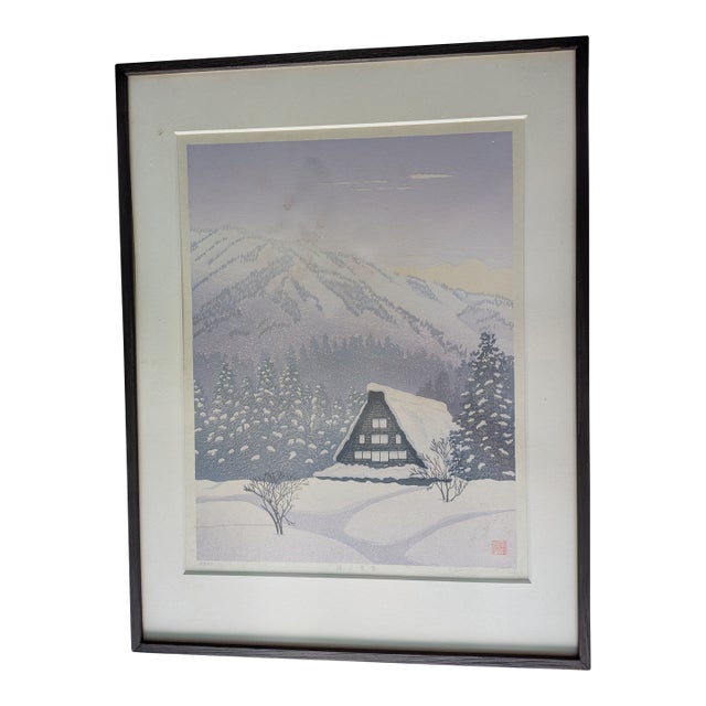 Signed LTD Ed Shūhū Miyamoto "Takayama Snowscape" Woodblock Print — Dated 1985 For Sale