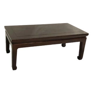 An Early 19th C. Chinese Elmwood Chow Table c.1830 For Sale