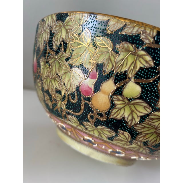 Late 20th Century Late 20th Century Porcelain Royal Satsuma Decorative Bowl For Sale - Image 5 of 9