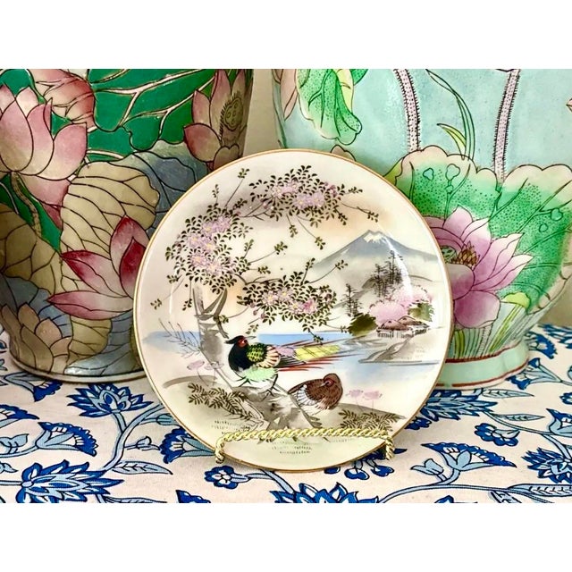 Japanese Kutani Hand Painted Plates - Set of 4 For Sale - Image 10 of 13