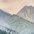 Tsuru-Ri, Mountain Landscape, 1970s, Oil For Sale - Image 4 of 16