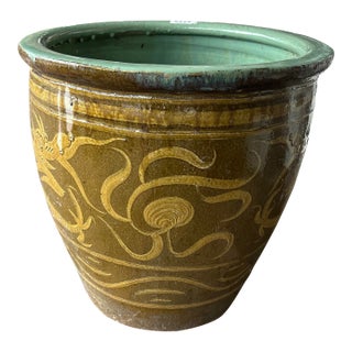 Dragon Egg Jar For Sale