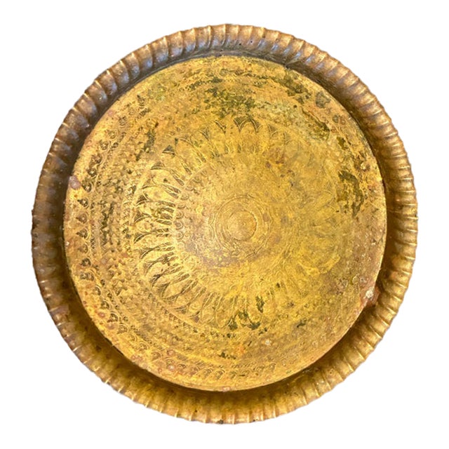 Mid 20th Century Round Brass Tray For Sale