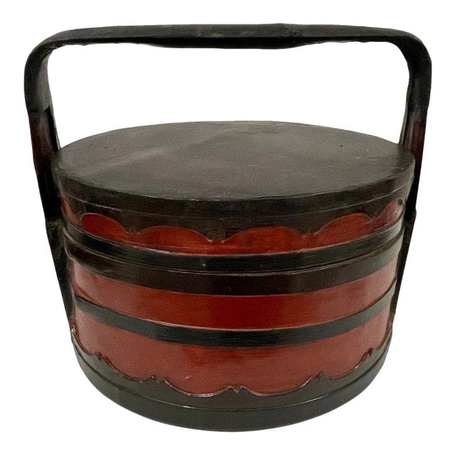 Early 20th Century Chinese Hand Bamboo Wedding Basket/Lunch Box For Sale