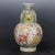 Chinese Vintage Ceramic Vase,Blue and White Famille Verte Porcelain Gourd Vase Hand Painted General Figures Pattern For Sale - Image 4 of 8