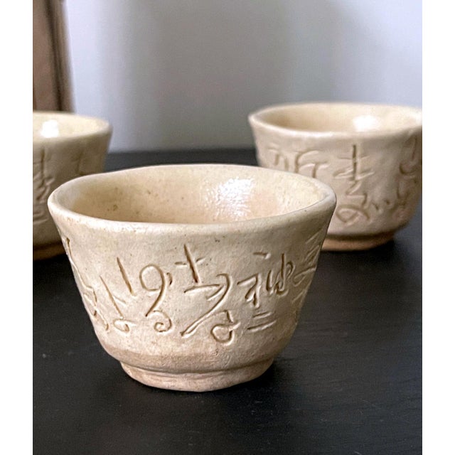 Set of Five Ceramic Tea Cups by Otagaki Rengetsu For Sale - Image 12 of 16