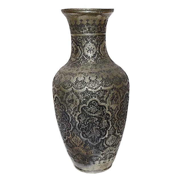 Copper Vase with Engraving, 1940s For Sale