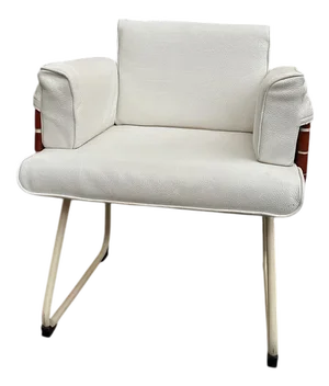 White Leather Armchair, 1980s