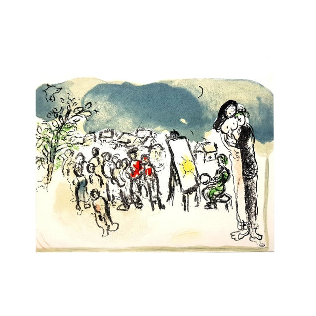 Wood Marc Chagall - Hommage à Julien Cain - Original Lithograph 1968 For Sale - Image 7 of 7