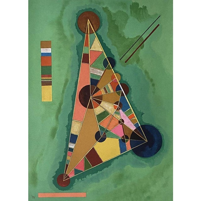 Wassily Kandinsky (after) Composition Color lithograph Signed and dated in the plate In a modern setting with a black...