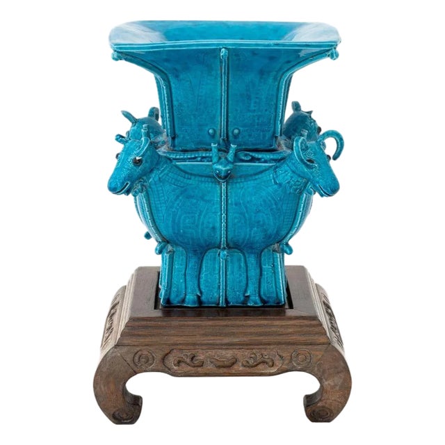 Chinese Peacock Blue Ram's Head Motif Vase For Sale