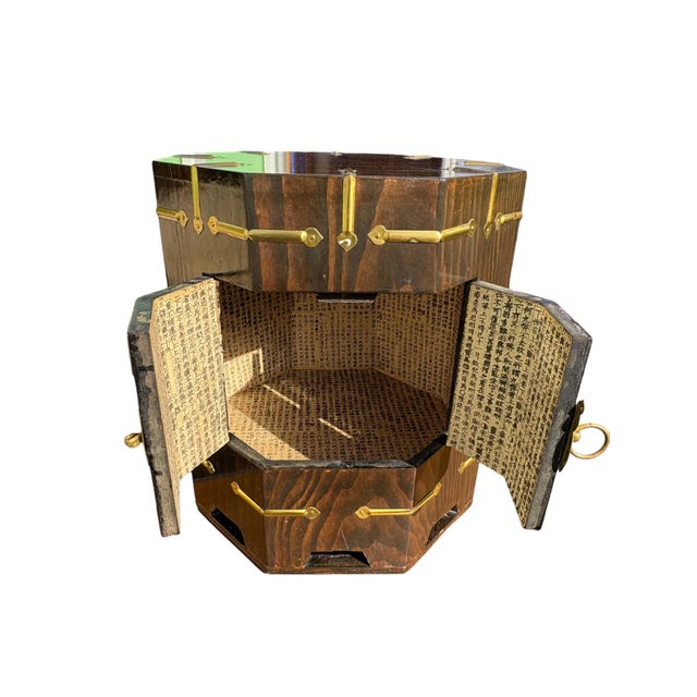 Wood Asian Two Door Side Table For Sale - Image 7 of 12