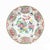 Chinese Export Famille Rose Porcelain Plates, 4 For Sale - Image 14 of 18