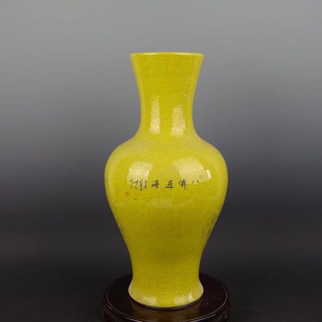 Chinese Ceramic Qing Dynasty Qianlong Marked Yellow Ground Crackle Glaze Porcelain Vase Hand Painted Eight Immortals Pattern For Sale - Image 4 of 6