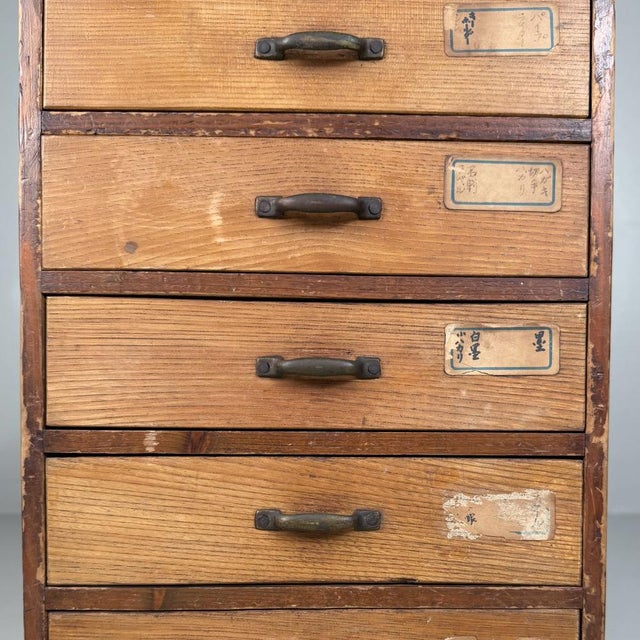 1930s Japanese Archive Cabinet with 5 Drawers, 1930s For Sale - Image 5 of 15