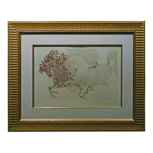 Guillaume Azoulay "Harlequin" Etching on Paper Hand Signed Framed