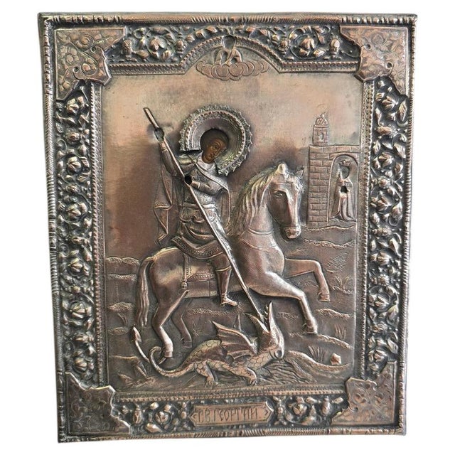 Icon of Saint George Slaying the Dragon, 1890, 19th Century, Painting on Panel For Sale - Image 11 of 11
