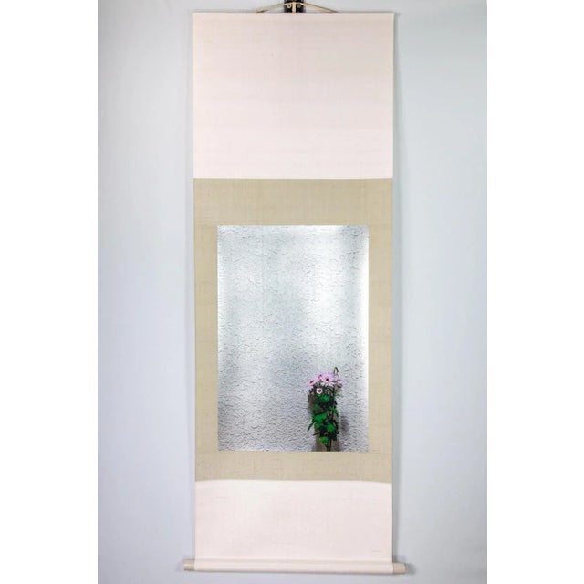 Kensho 2513, 2019 For Sale - Image 4 of 6