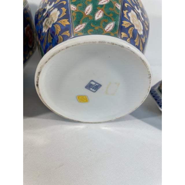 1970s Japanese Otagiri "Kushan Kiln" Lidded Ginger Temple Jars - A Pair For Sale - Image 10 of 17