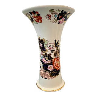 1950s English Ironstone Vase For Sale